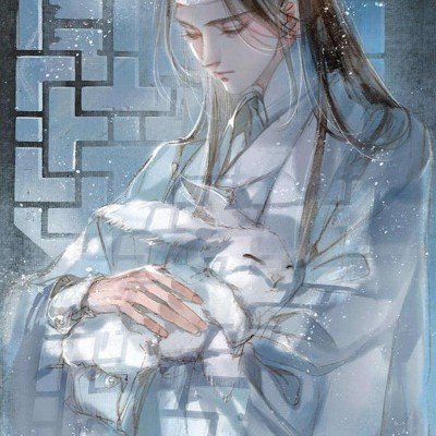 浪姐 做局